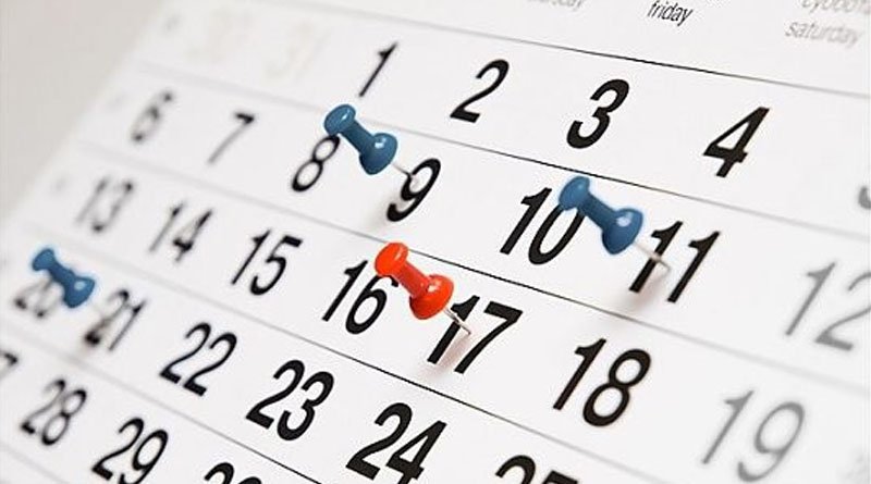  ��������� �������� ������ 2023 ���� ���� ����������� ������ 