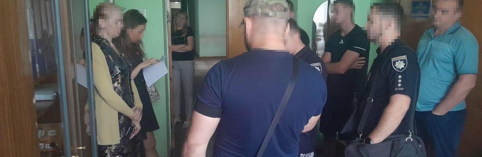 ����: 056.ua