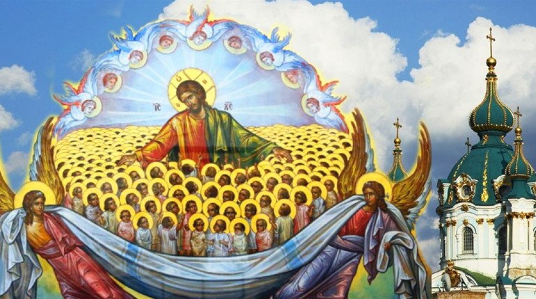 ����: 056.ua