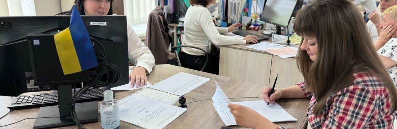 ����: 056.ua