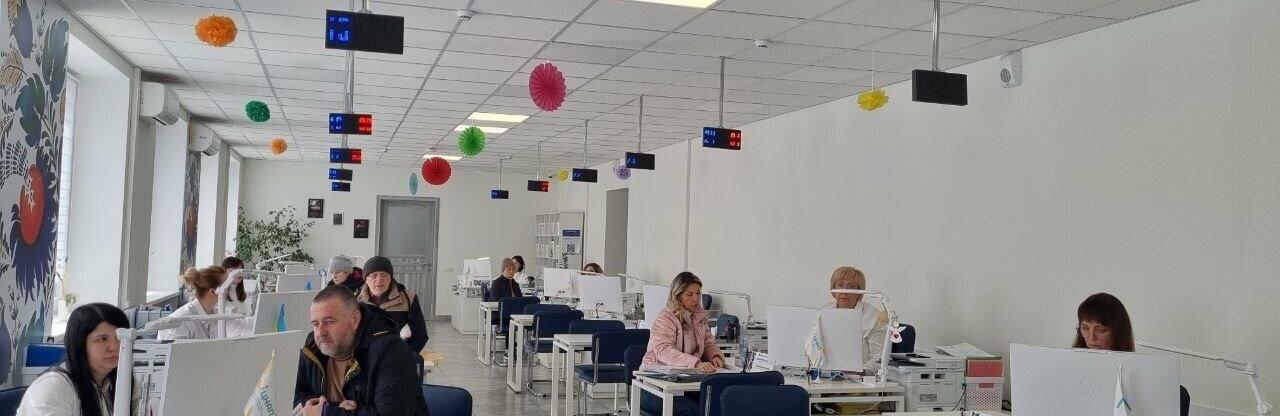 ����: 056.ua