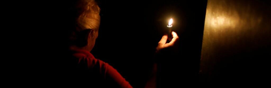 ����: 056.ua