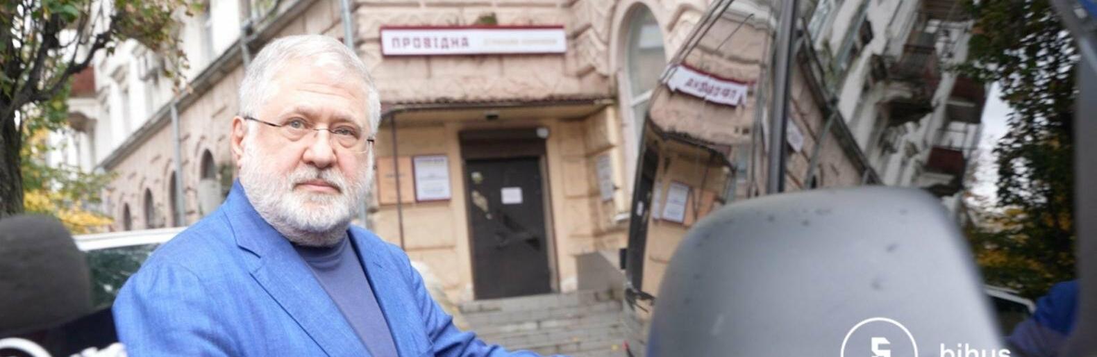 ����: 056.ua