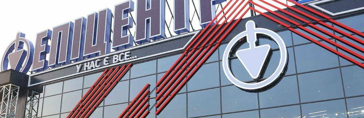 ����: 056.ua