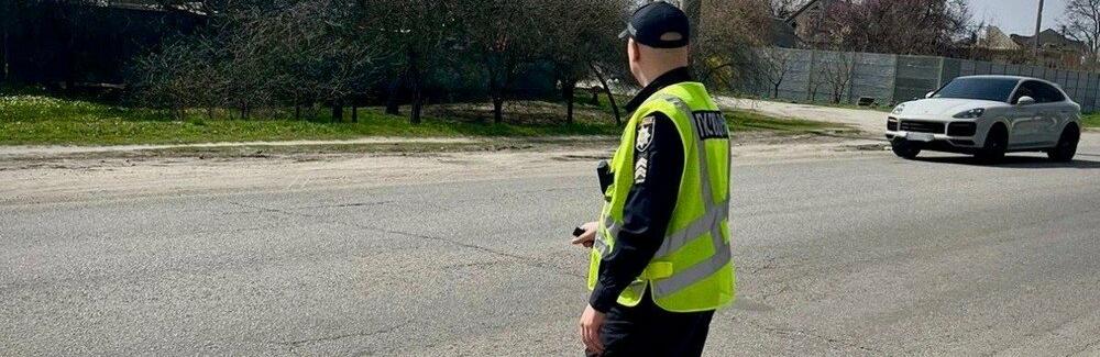 ����: 056.ua