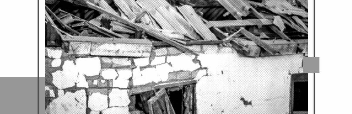 ����: 056.ua