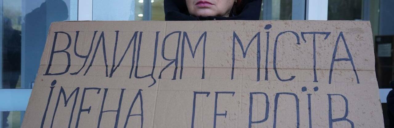 ����: 056.ua