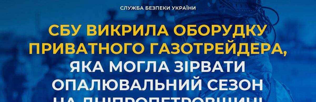 ����: 056.ua