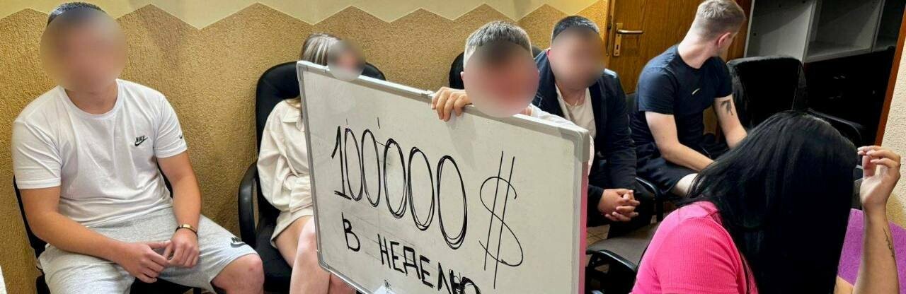 100 000$  : -     
