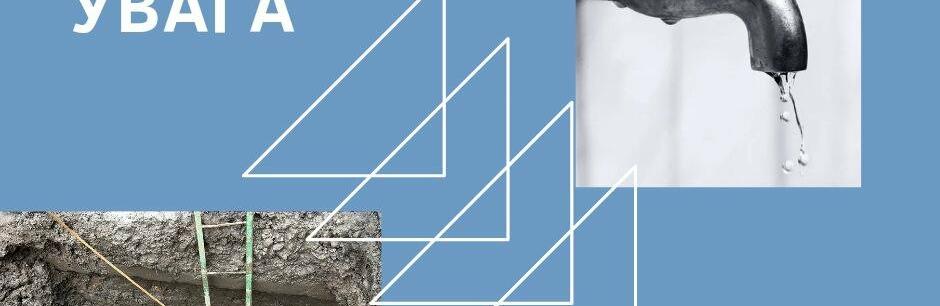 ����: 056.ua