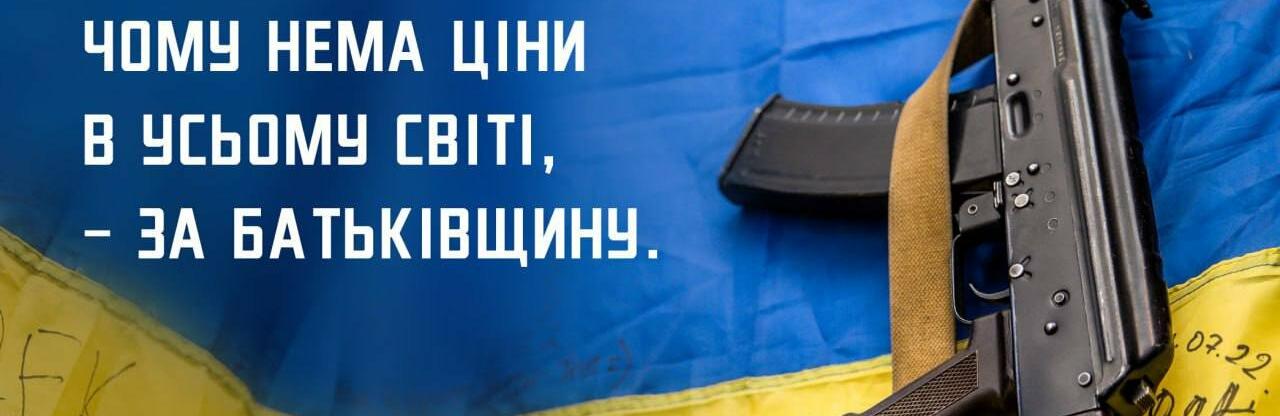 ����: 056.ua