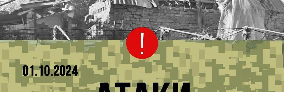 ����: 056.ua