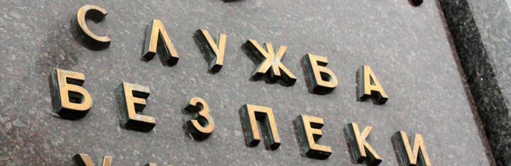 ����: 056.ua