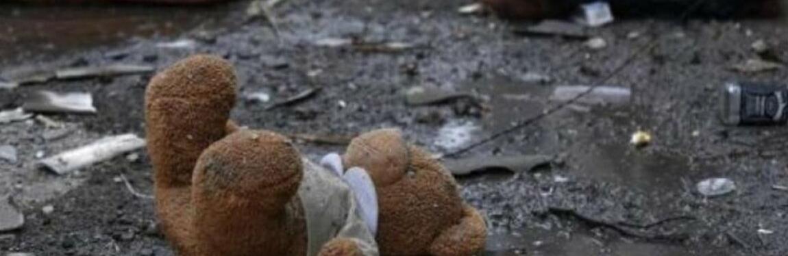 ����: 056.ua