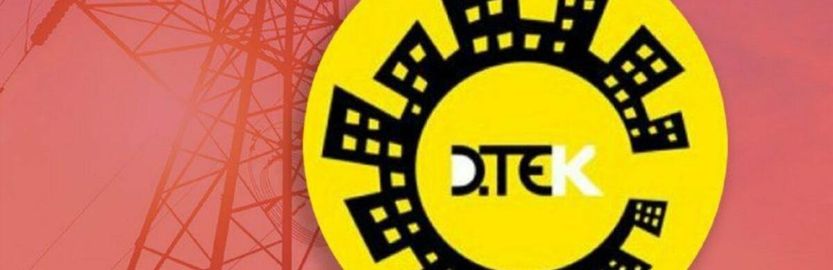  �������� �������� telegram-����� �������� ���� ��������� 