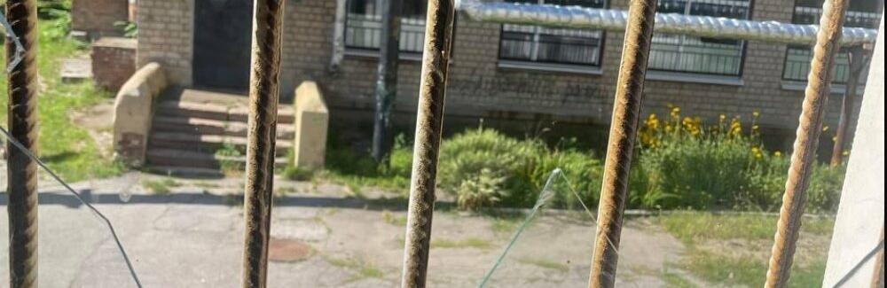 ����: 056.ua