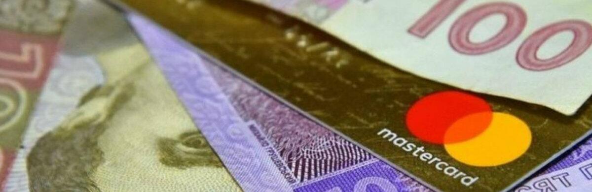 ����: 056.ua