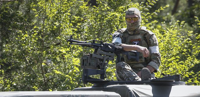 ����: 056.ua