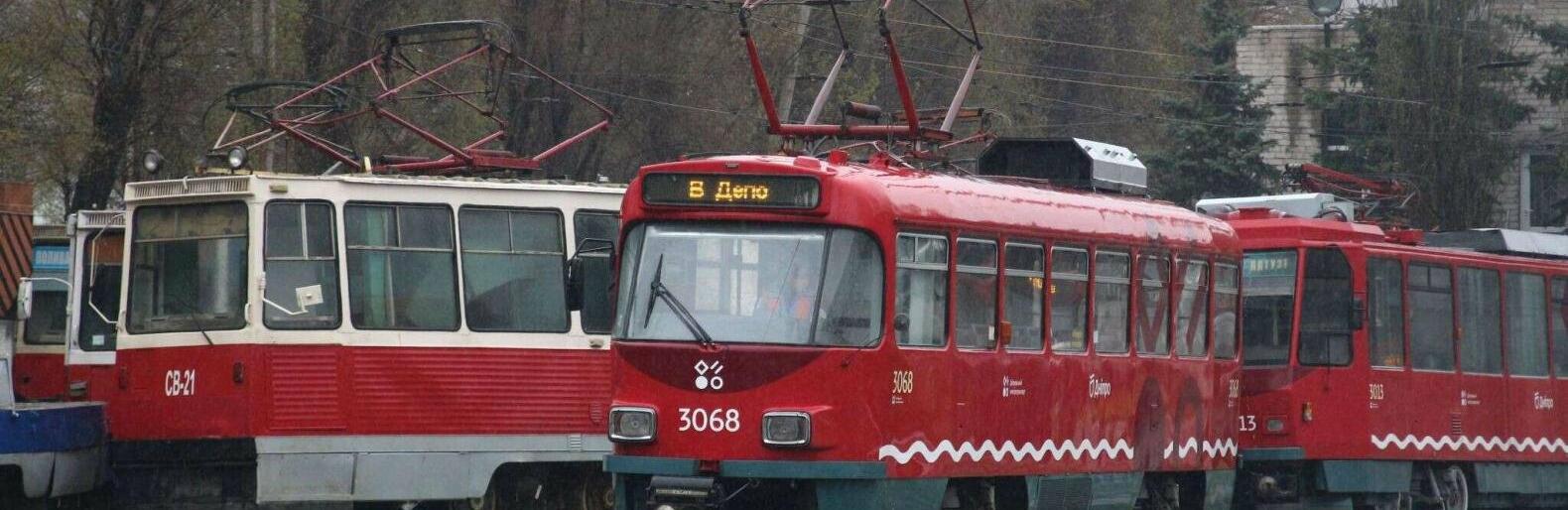 ����: 056.ua