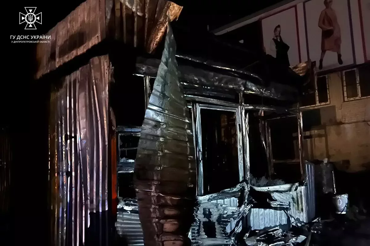  ����� �������� ����������� ���� 