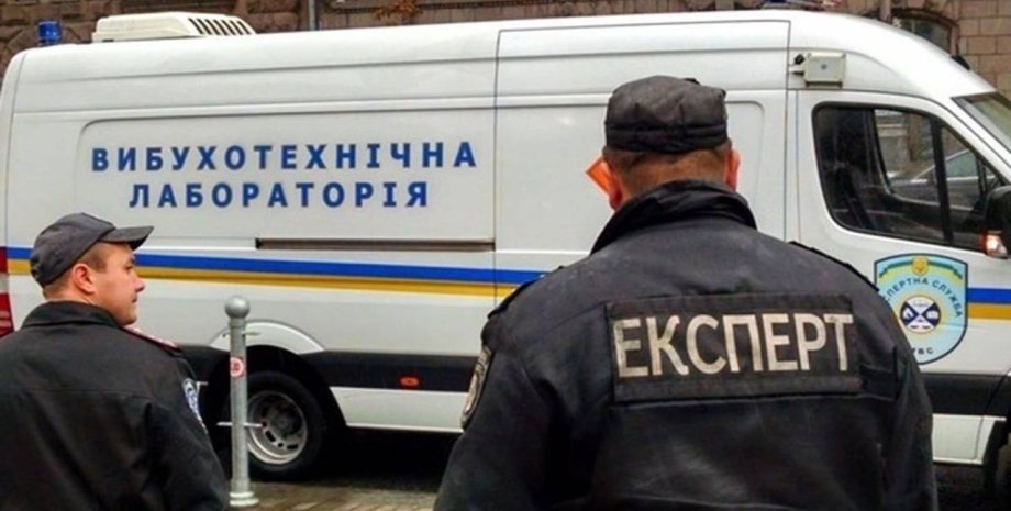 ����: 056.ua