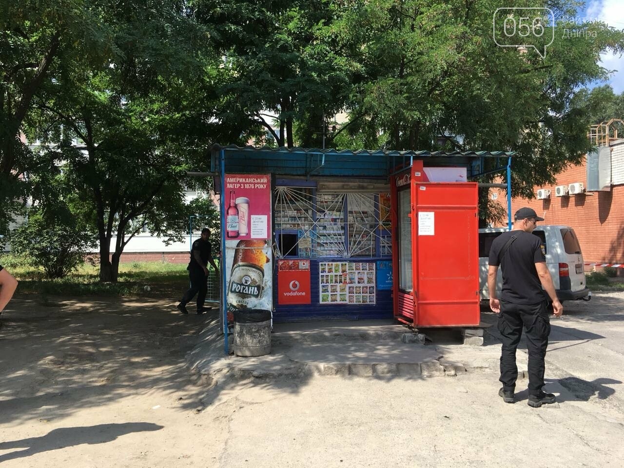 ����: 056.ua