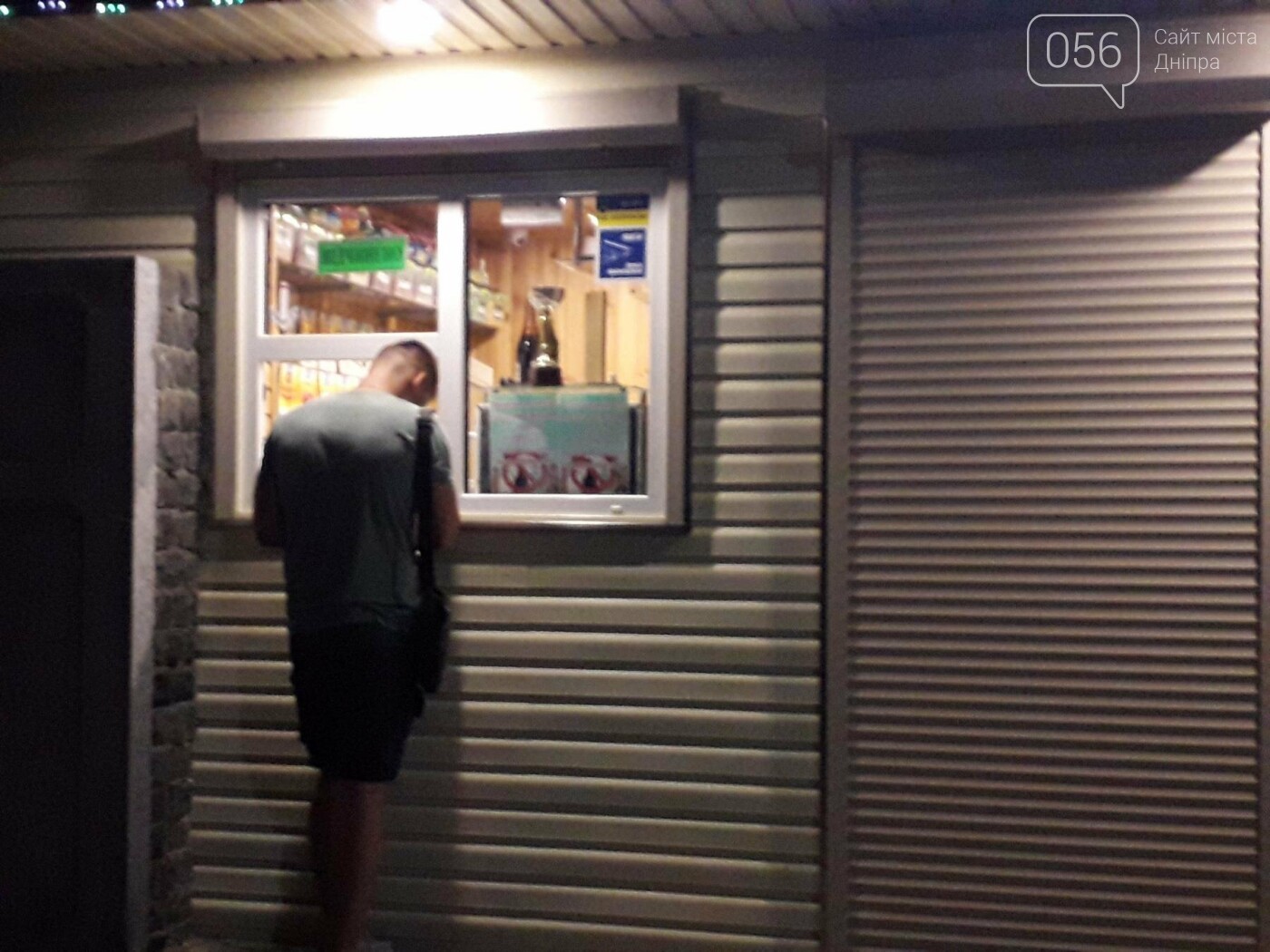  ������ �������� ��������� ������� ������ ���� 