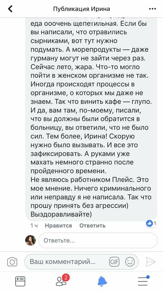  ������ ���������� ���������� ��������� ���������� ���� ���� 