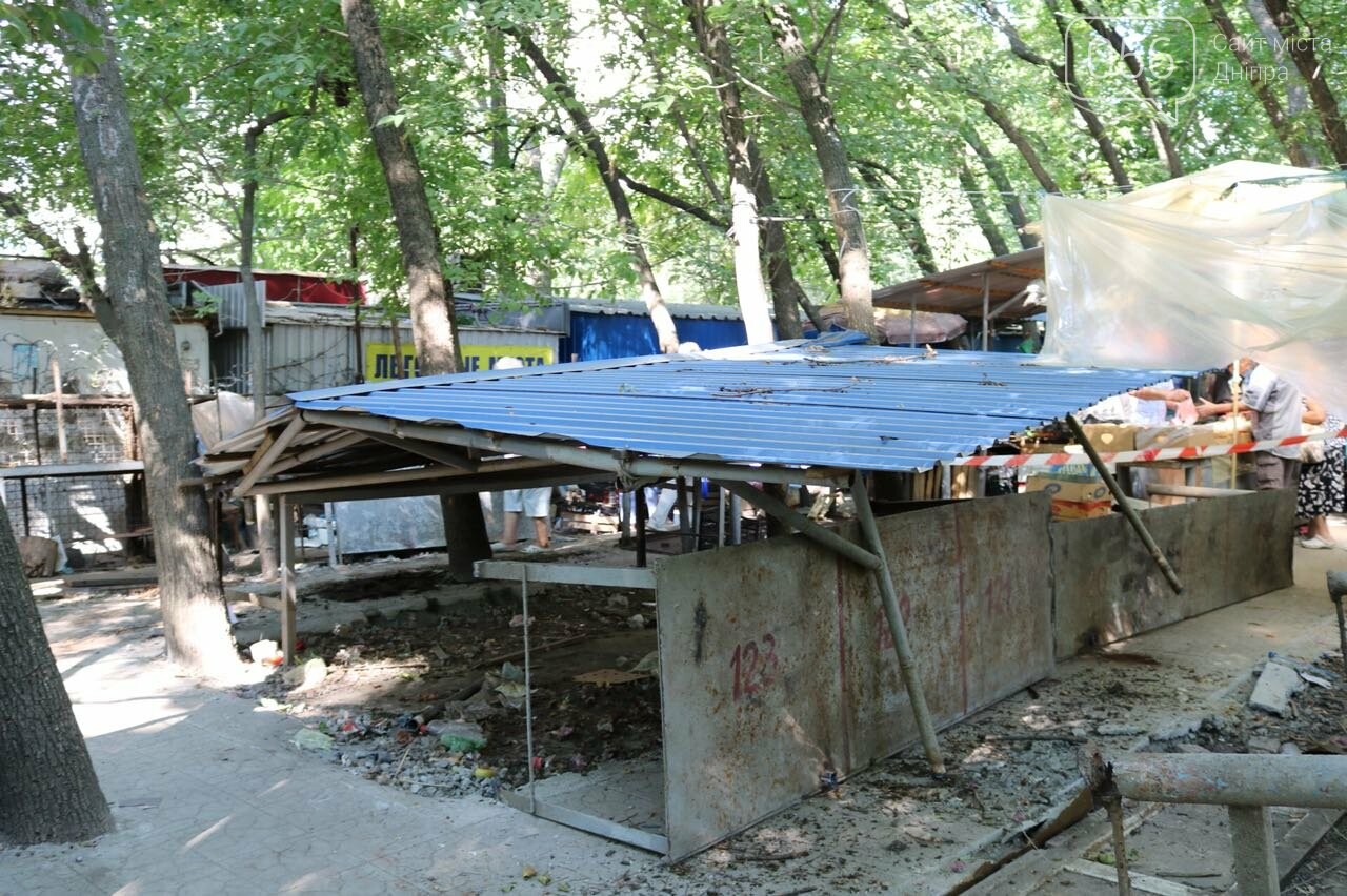 ����: 056.ua