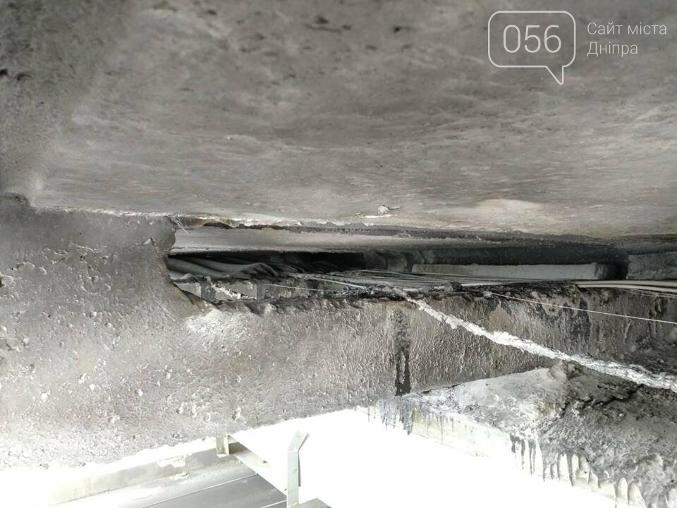 ����: 056.ua