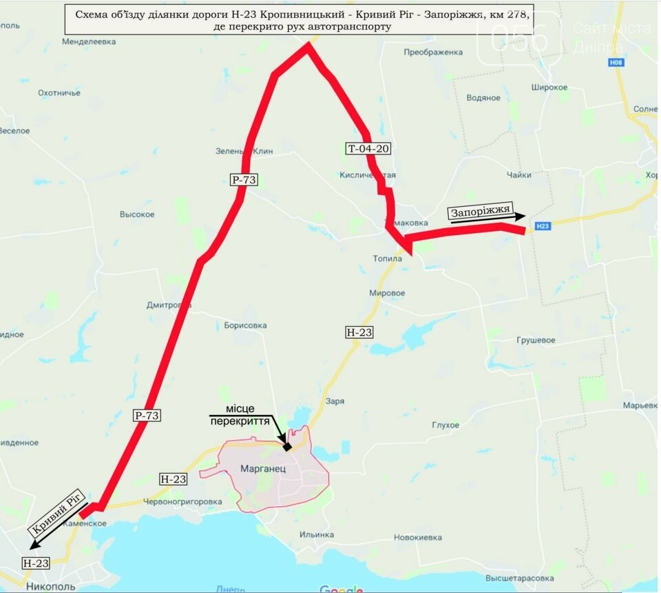 ����: 056.ua