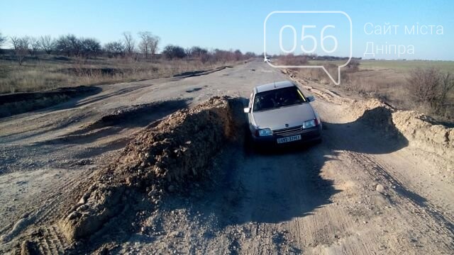 Рейтинг самых ужасных дорог Украины: Днепропетровск снова отличился (ФОТО) (фото) - фото 2