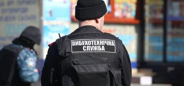 ����: 056.ua