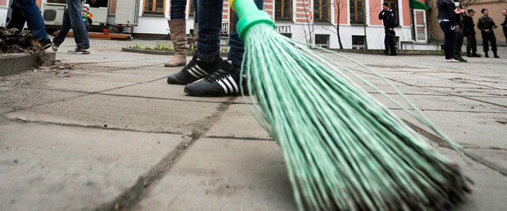 ����: 056.ua