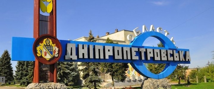 ����: 056.ua