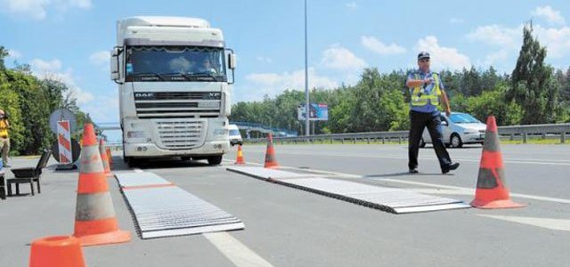 ����: 056.ua