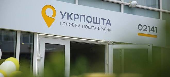  �������� ���������� ���������� ������ ��������� 