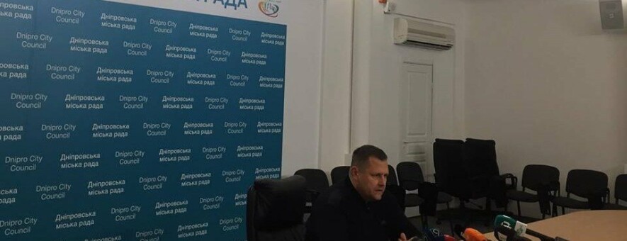 ����: 056.ua