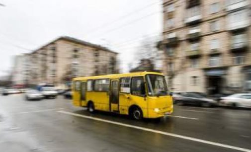 ����: 056.ua