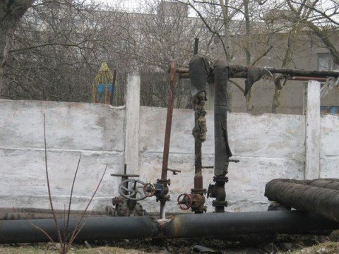 ����: 056.ua