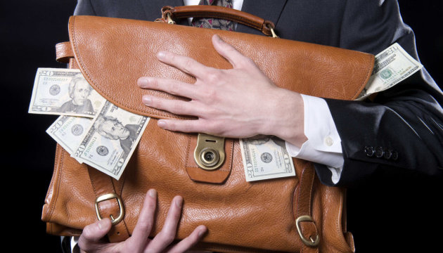 ����: 056.ua