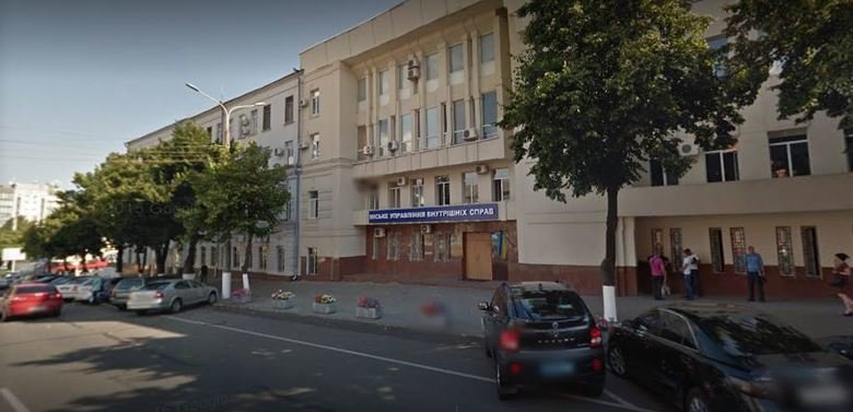 ����: 056.ua