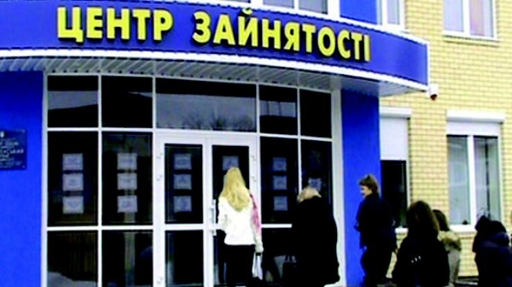 ����: 056.ua