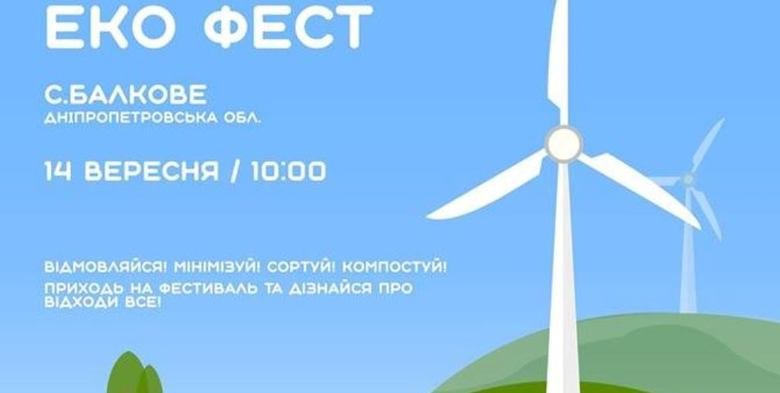 ����: 056.ua