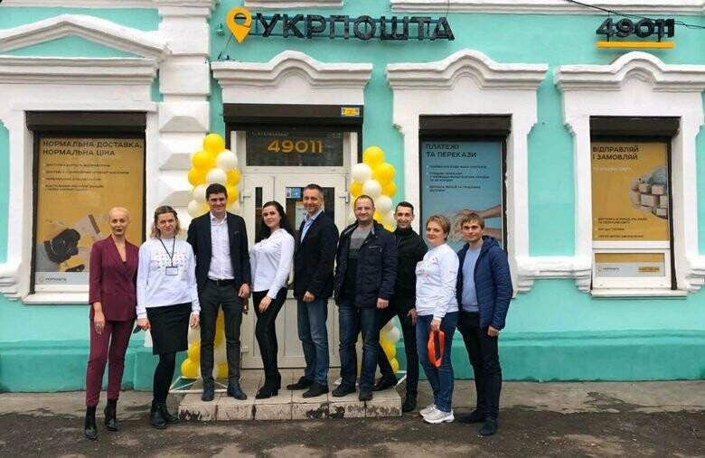 ����: 056.ua