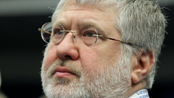 ����: 056.ua