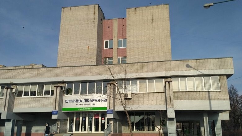 ����: 056.ua