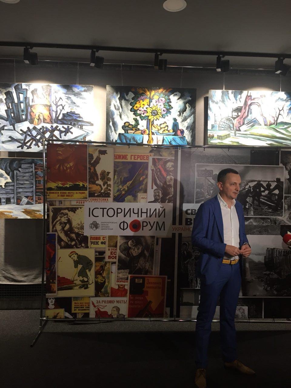 ����: 056.ua