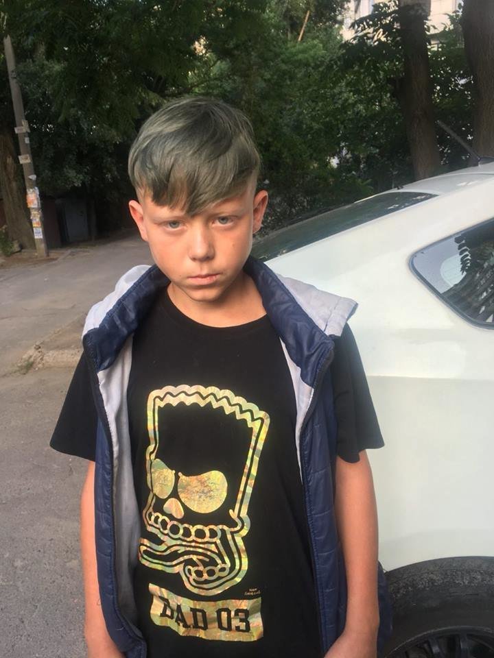 ����: 056.ua