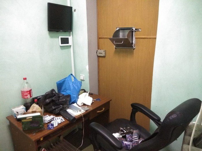 ����: 056.ua